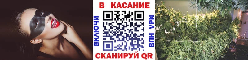 Купить закладку КОКАИН  Меф мяу мяу  МАРИХУАНА  Мценск