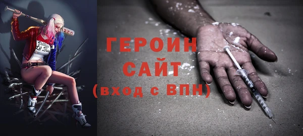 твердый Михайловка