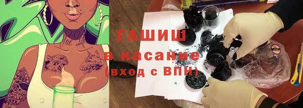 твердый Михайловка