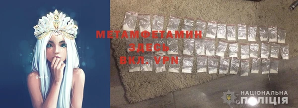 твердый Михайловка
