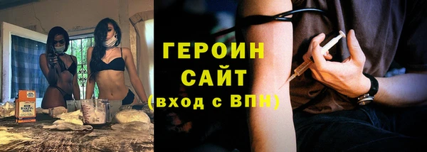 твердый Михайловка