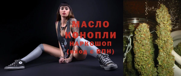 кокаин VHQ Михайлов