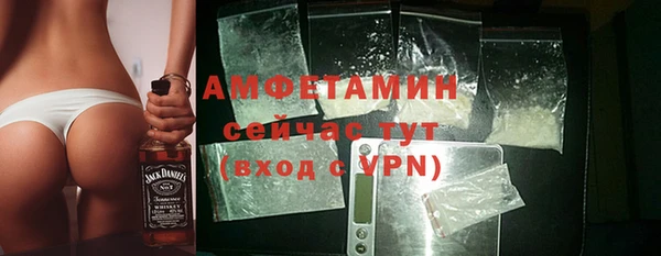 кокаин VHQ Михайлов