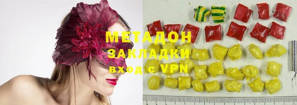 твердый Михайловка
