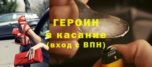 твердый Михайловка