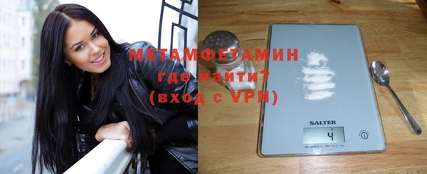 кокаин VHQ Михайлов