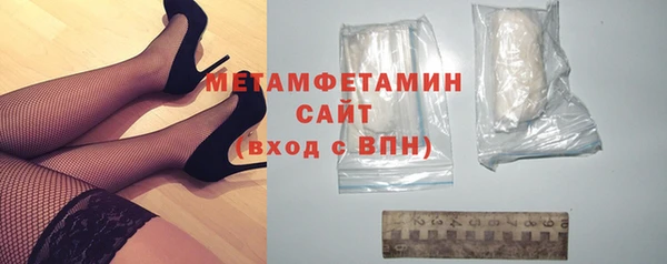 твердый Михайловка