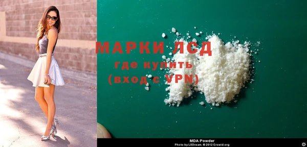 твердый Михайловка