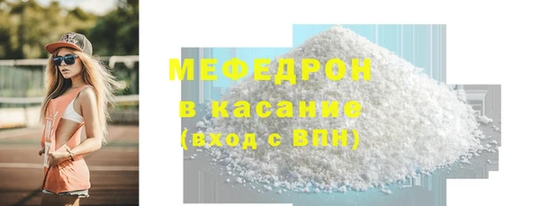 твердый Михайловка