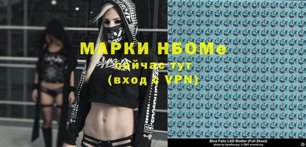 твердый Михайловка