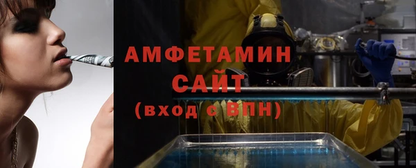 твердый Михайловка