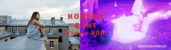 кокаин VHQ Михайлов