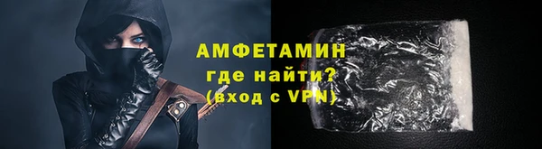 кокаин VHQ Михайлов