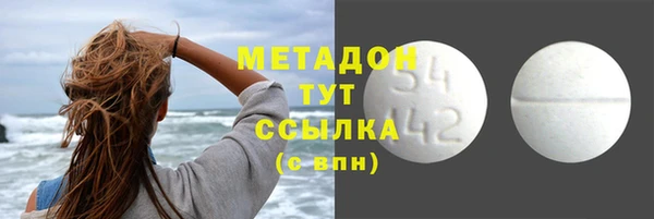 твердый Михайловка