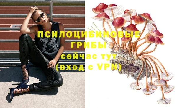 кокаин VHQ Михайлов