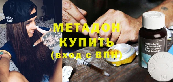 твердый Михайловка