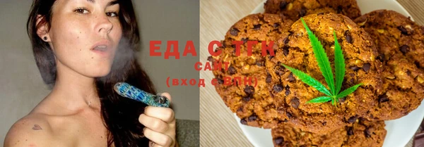 твердый Михайловка