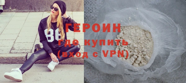 кокаин VHQ Михайлов