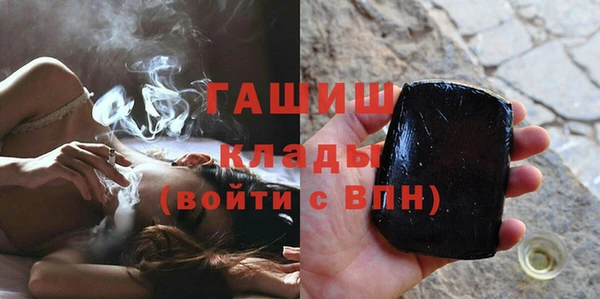 спиды Михайловск