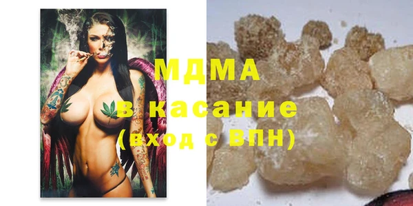 кокаин VHQ Михайлов